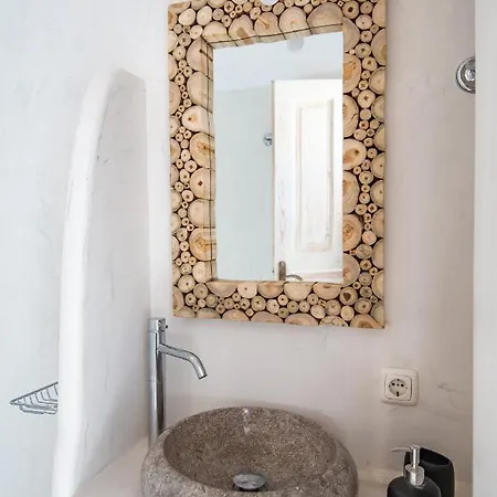 Natural Stone * Ornos (Mykonos)