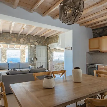Natural Stone Ornos (Mykonos)